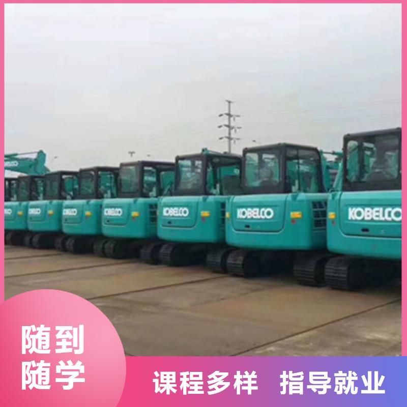 随到随学挖掘机培训挖掘机钩机驾驶培训实操培训-产品视频