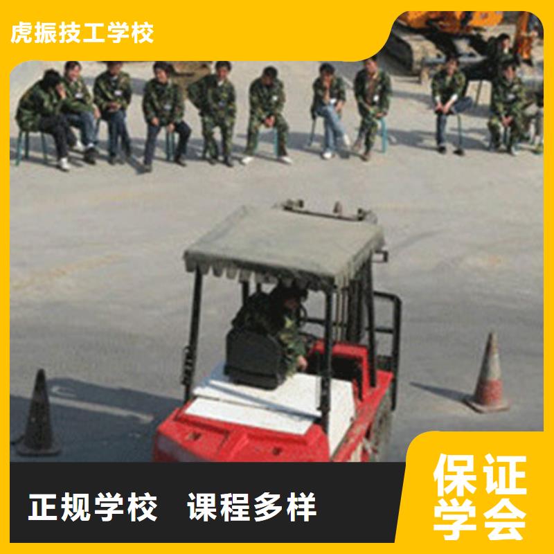 挖掘机挖土机短期培训考铲车证装载机证哪里好|