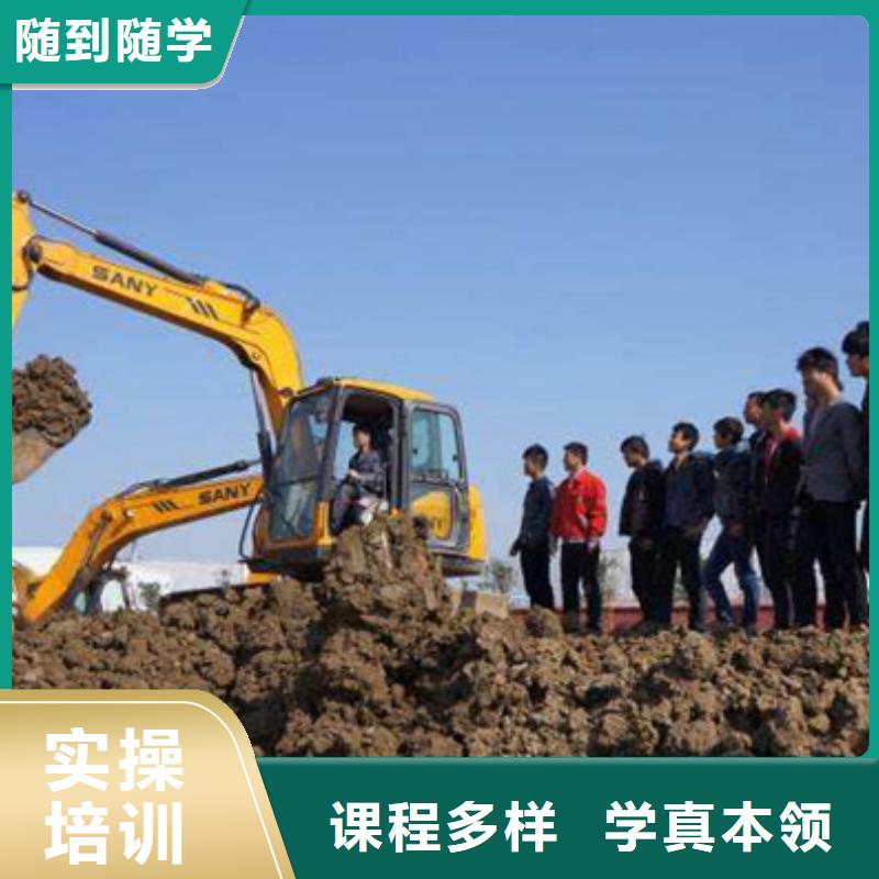 虎振钩机学校随到随学哪学挖掘机钩机驾驶技术