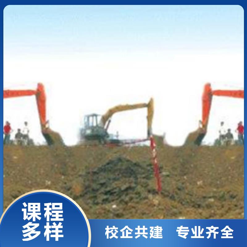 【 挖掘机培训手把焊气保焊培训学校随到随学】-虎振技工学校(临汾市分公司)