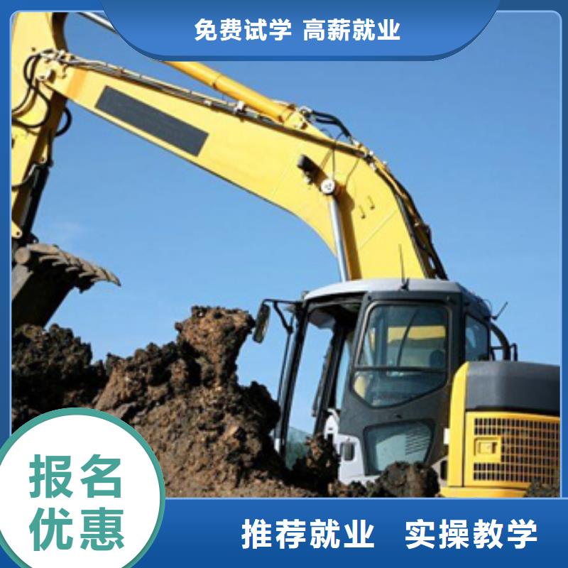 【挖掘机培训】中西糕点烘焙培训就业不担心_虎振技工学校(南昌市分公司)