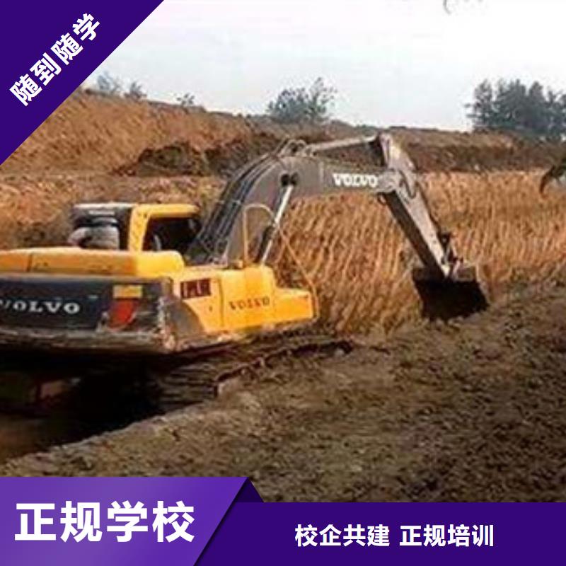 较好的挖掘机挖土机学校|较好的叉车铲车驾驶学校|