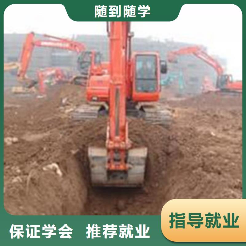 挖掘机钩机培训学校|虎振学校有学挖掘机的吗