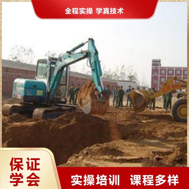 桥西挖掘机钩机培训机构排名挖掘机挖沟机学校电话