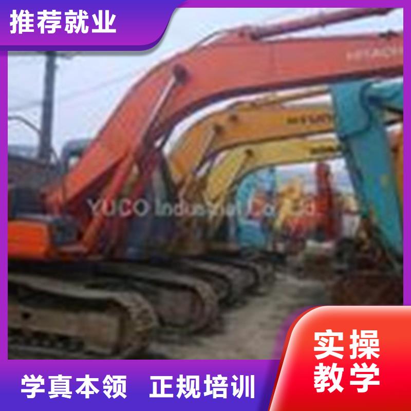 挖掘机钩机驾驶培训学校|学挖掘机挖土机的费用|