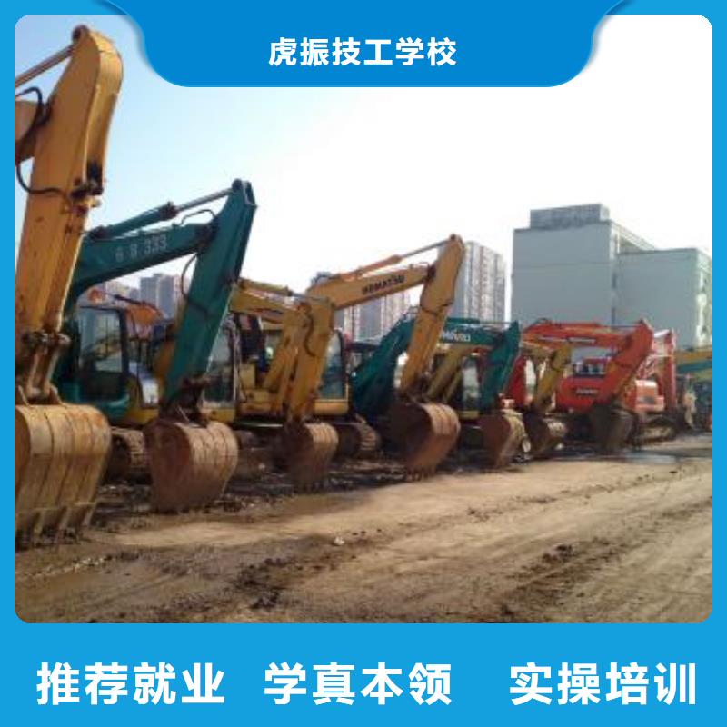 青县挖掘机挖土机短期培训班哪里可以学挖掘机挖土机