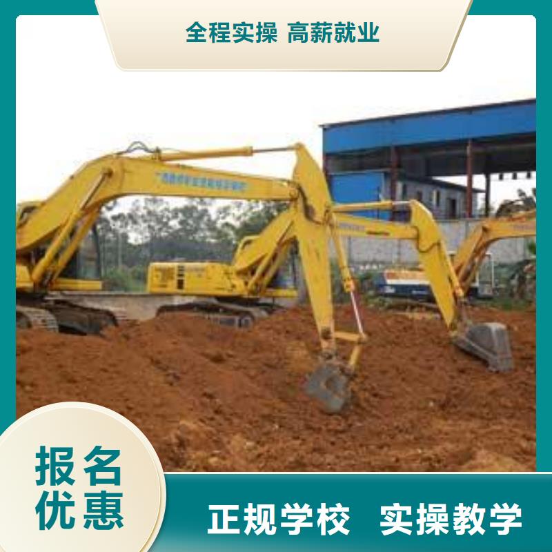 吴桥挖掘机钩机学校实训为主周边的挖掘机铙机学校
