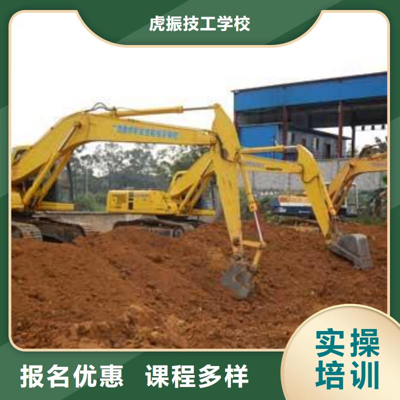 抚宁挖掘机挖铙机短期培训哪里可以学挖掘机挖沟机