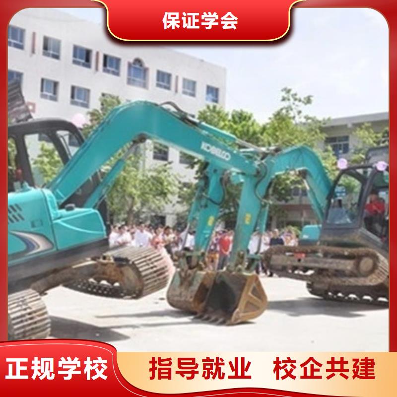 沧县挖掘机挖铙机短期培训班挖掘机挖铙机学校排行榜
