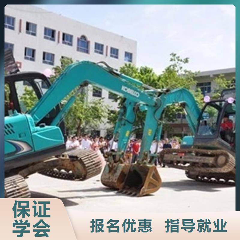 装载机培训报名优惠