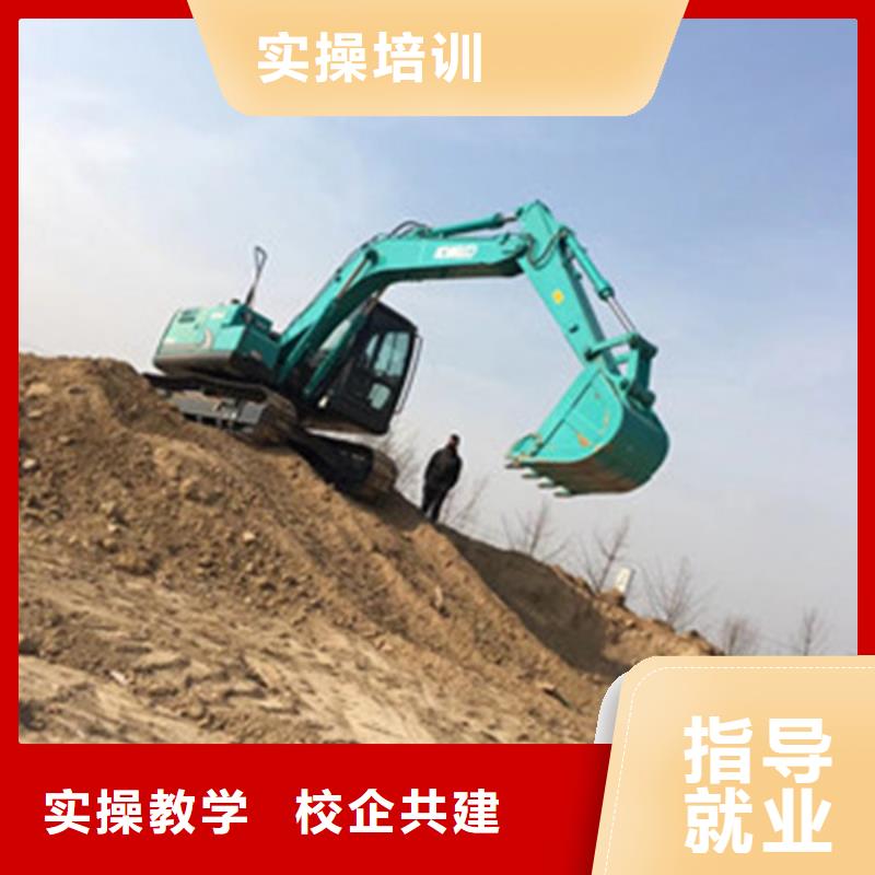 【 装载机培训-学美容美发学费多少钱手把手教学】虎振哪个学校有美容美发培训班