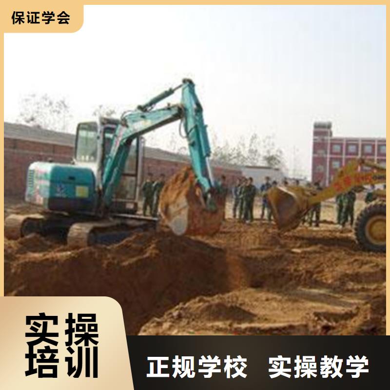 【装载机培训】中西糕点烘焙培训实操教学