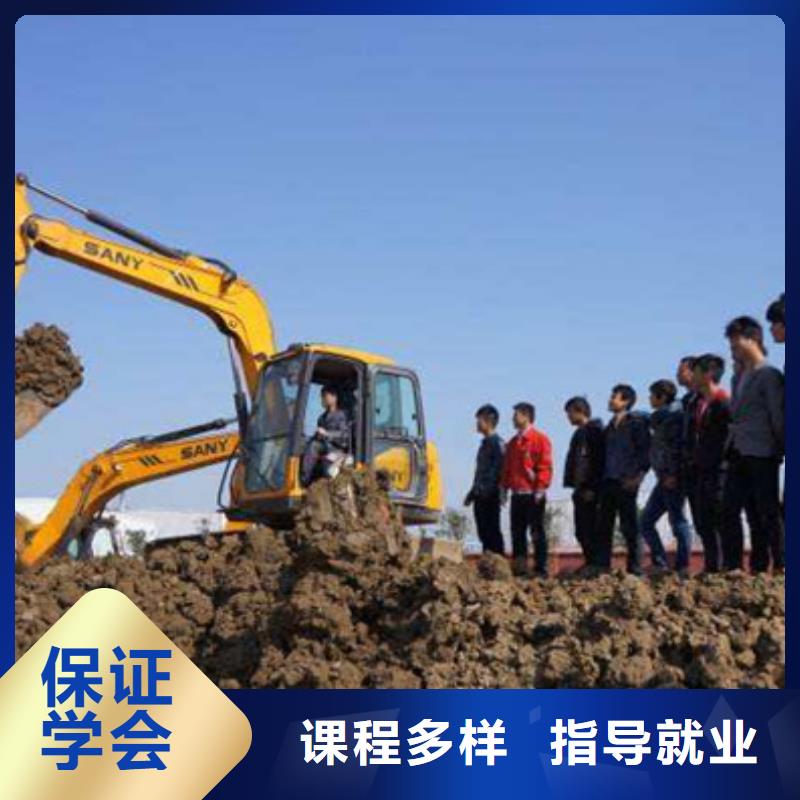 【装载机培训】中西糕点烘焙培训实操教学