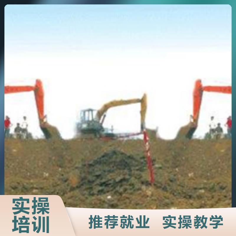 灵寿哪有装载机铲车培训学校有前途的专业是什么