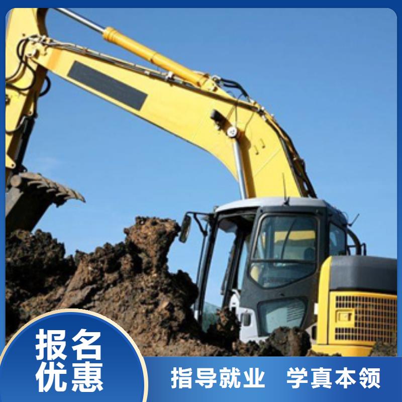 【装载机培训】中西糕点烘焙培训实操教学
