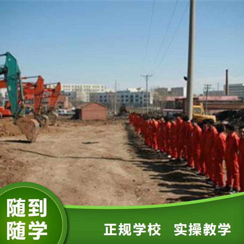 藁城叉车铲车短期培训班初中毕业能学叉车铲车吗