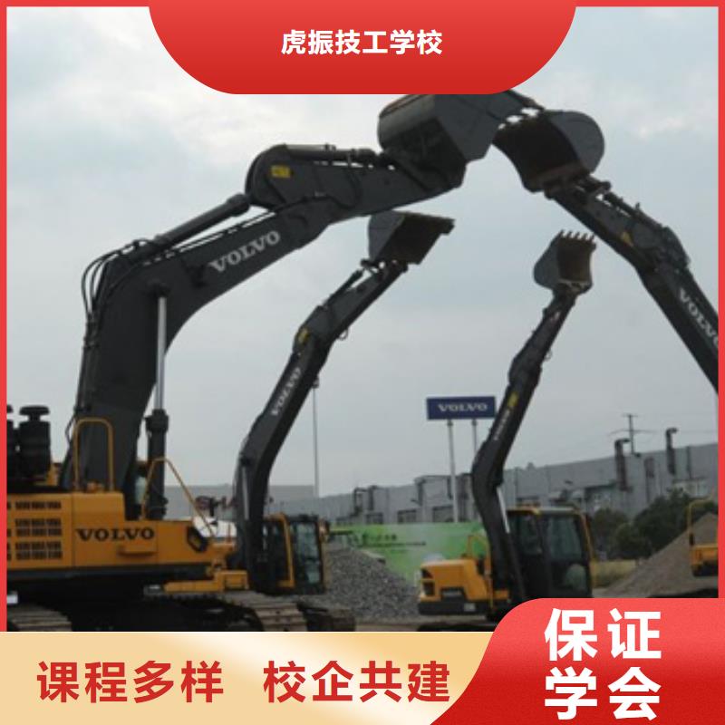 能培训铲车叉车的技校初中毕业学什么技术好