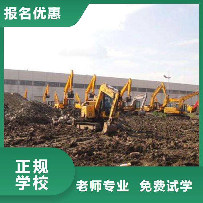 行唐能培训铲车叉车的技校场地大车辆多上机时间长
