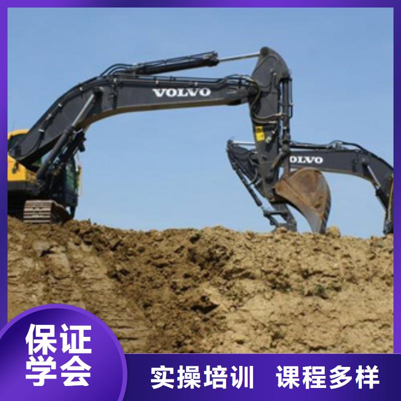 【装载机培训】美容美发培训学校哪家好师资力量强