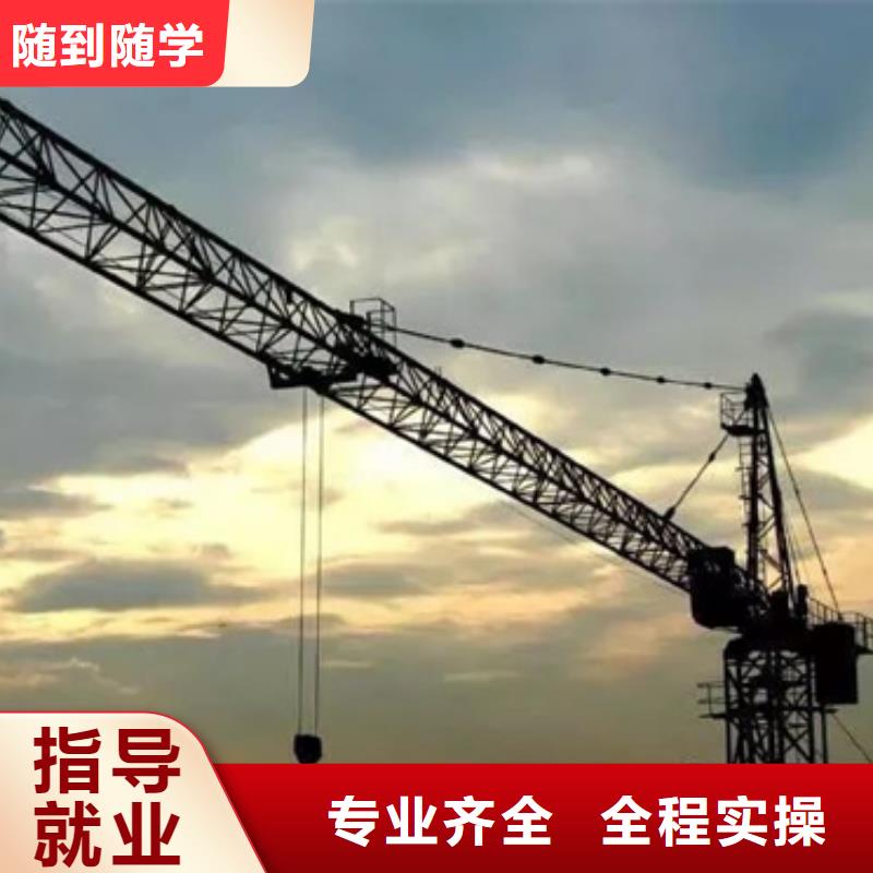 (就业)全程实操装载机培训中西糕点烘焙培训实操培训_