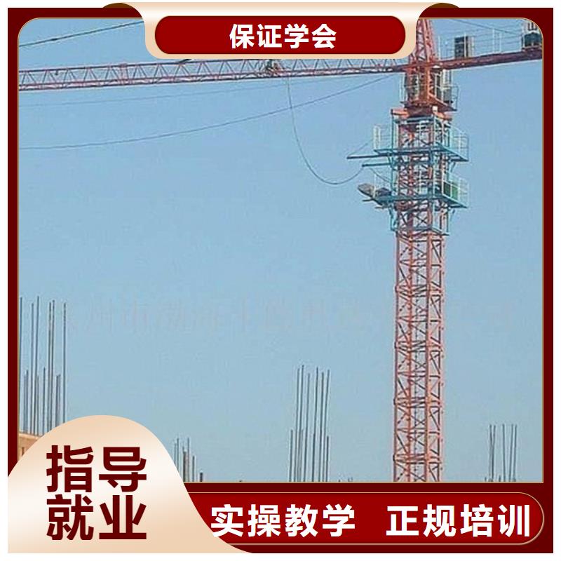 【 装载机培训-学美容美发学费多少钱手把手教学】虎振哪个学校有美容美发培训班