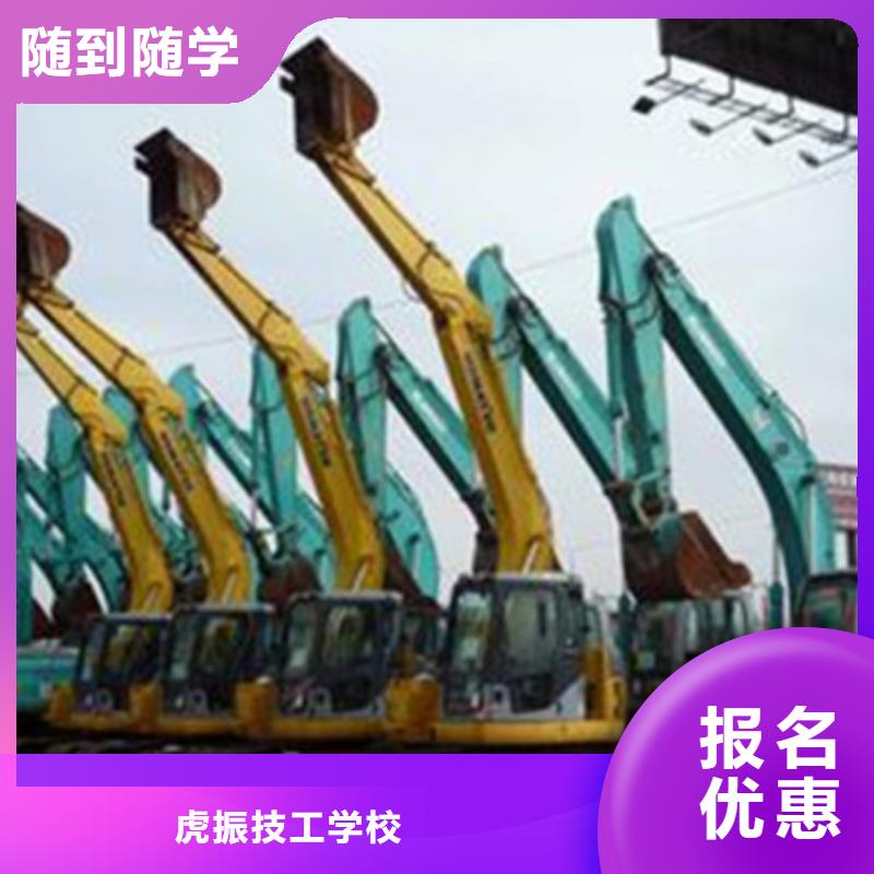巨鹿哪有学铲车叉车的技校教学实力雄厚校园优美