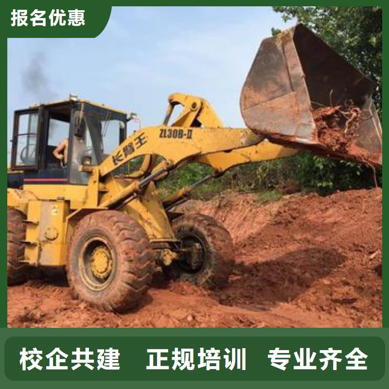 能培训铲车叉车的技校初中毕业学什么技术好