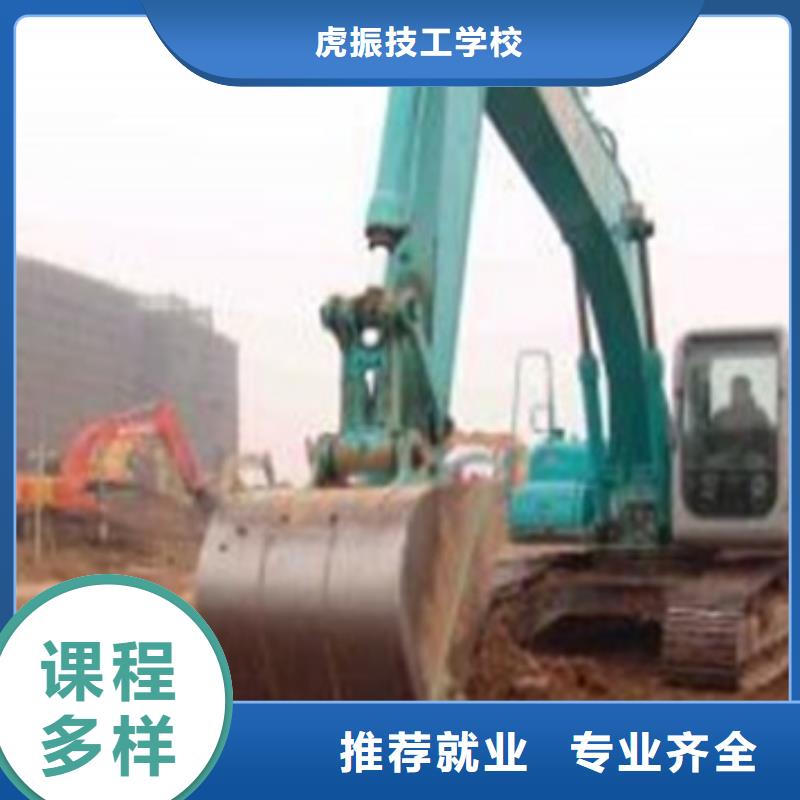 塔吊叉车培训厨师烹饪培训全程实操 虎振技工学校(邵阳市分公司)