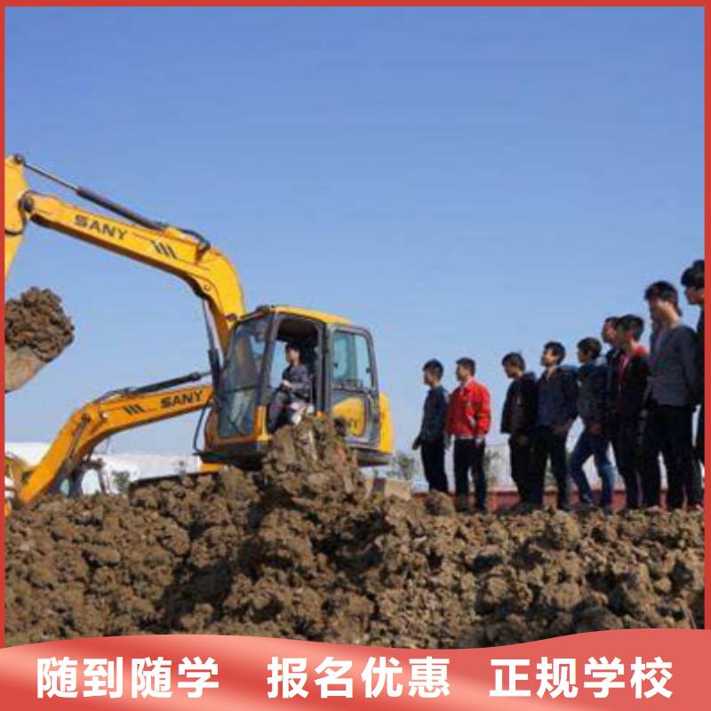塔吊叉车培训 【中西糕点烘焙培训】技能+学历同城经销商