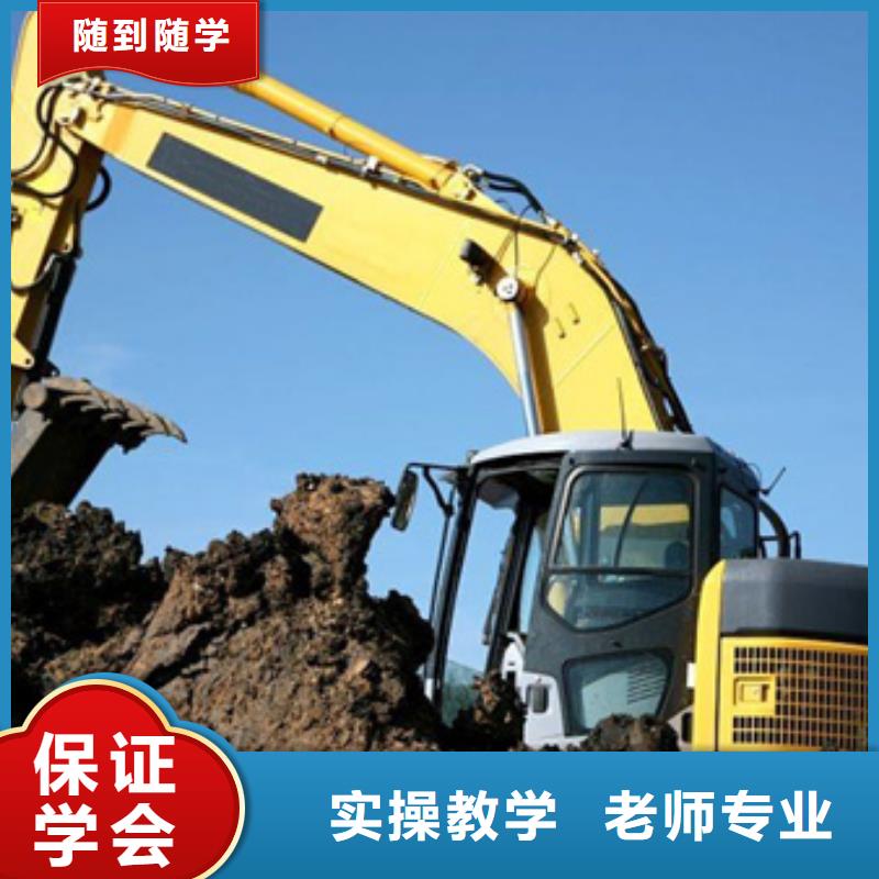 塔吊叉车培训老师专业