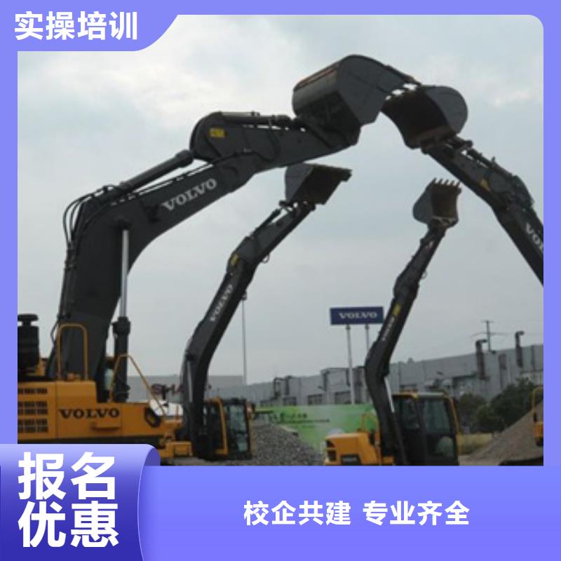 塔吊叉车培训就业前景好