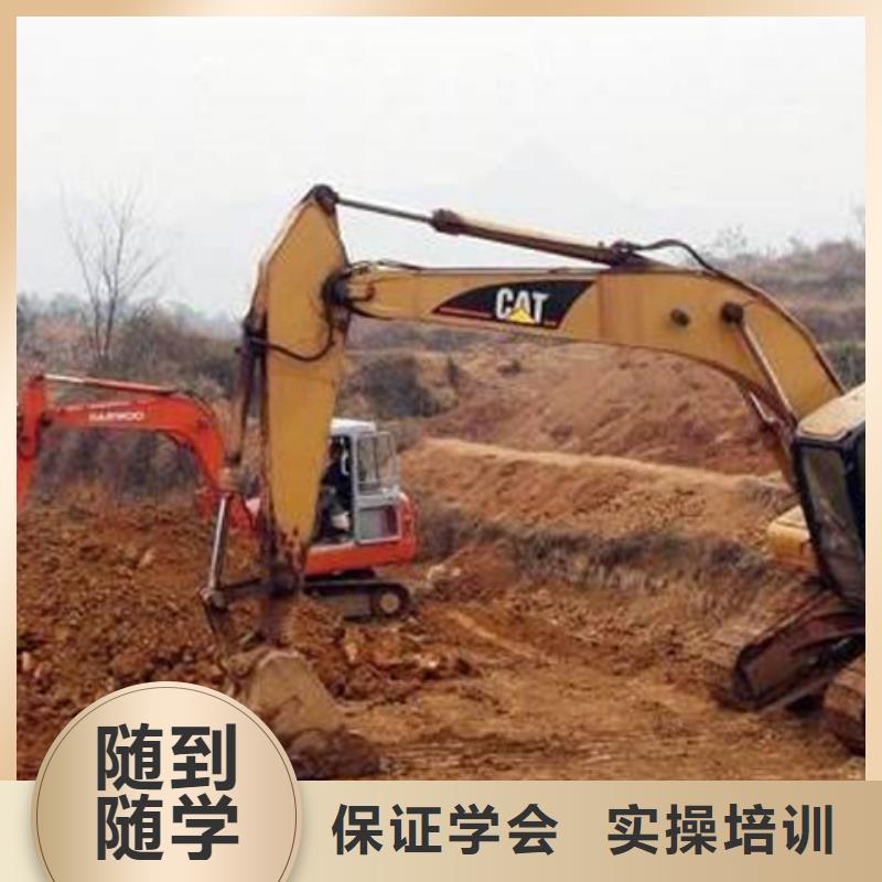塔吊叉车培训免费试学