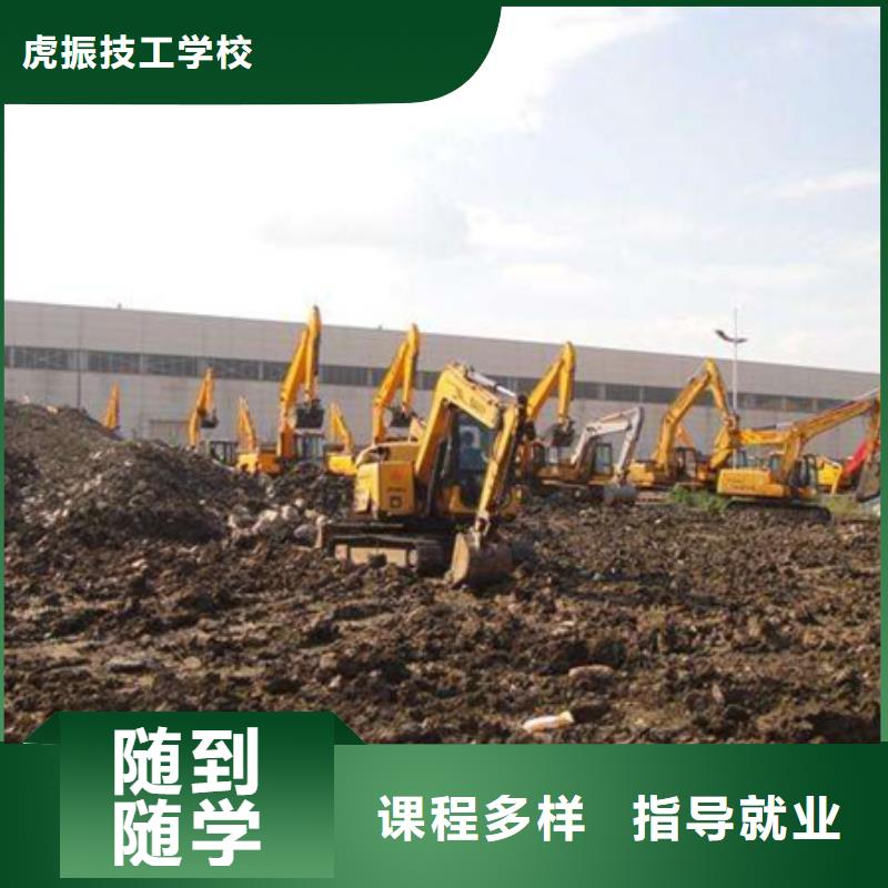塔吊叉车培训保证学会