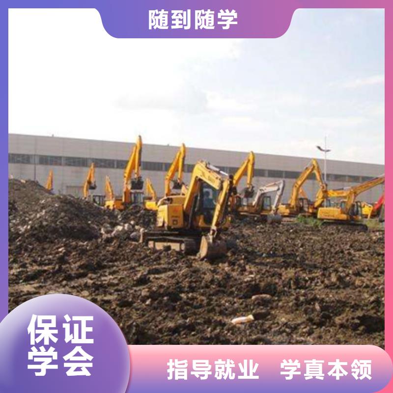 塔吊叉车培训理论+实操