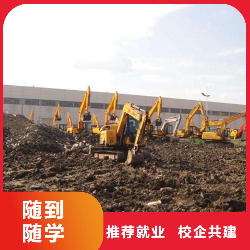 塔吊叉车培训厨师烹饪培训全程实操 虎振技工学校(邵阳市分公司)