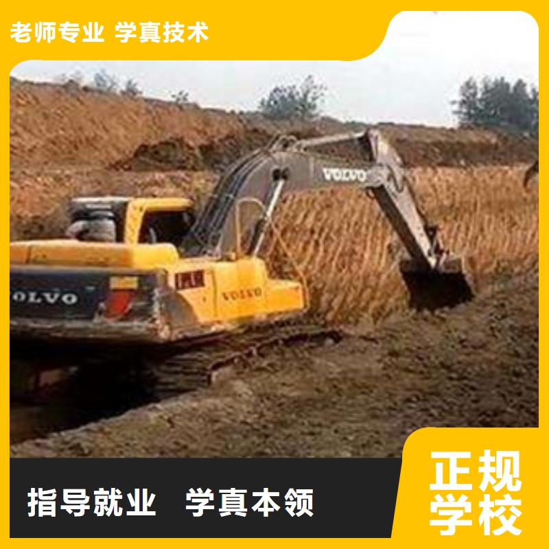 塔吊叉车培训手把手教学