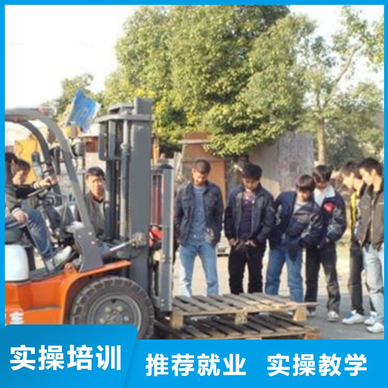 塔吊叉车培训老师专业