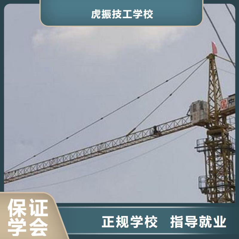 塔吊叉车培训就业不担心
