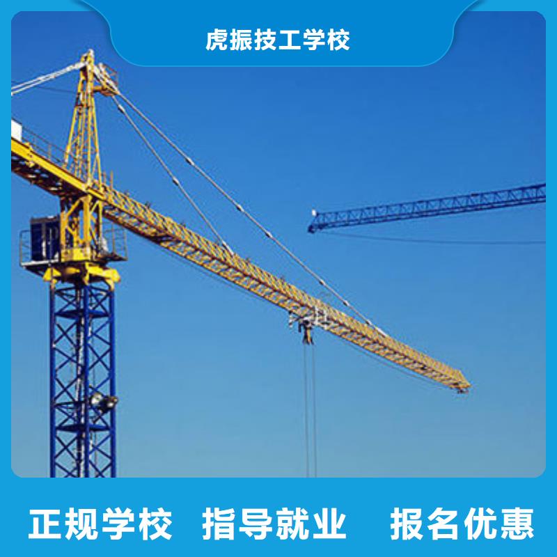塔吊叉车培训哪里能学厨师烹饪师资力量强