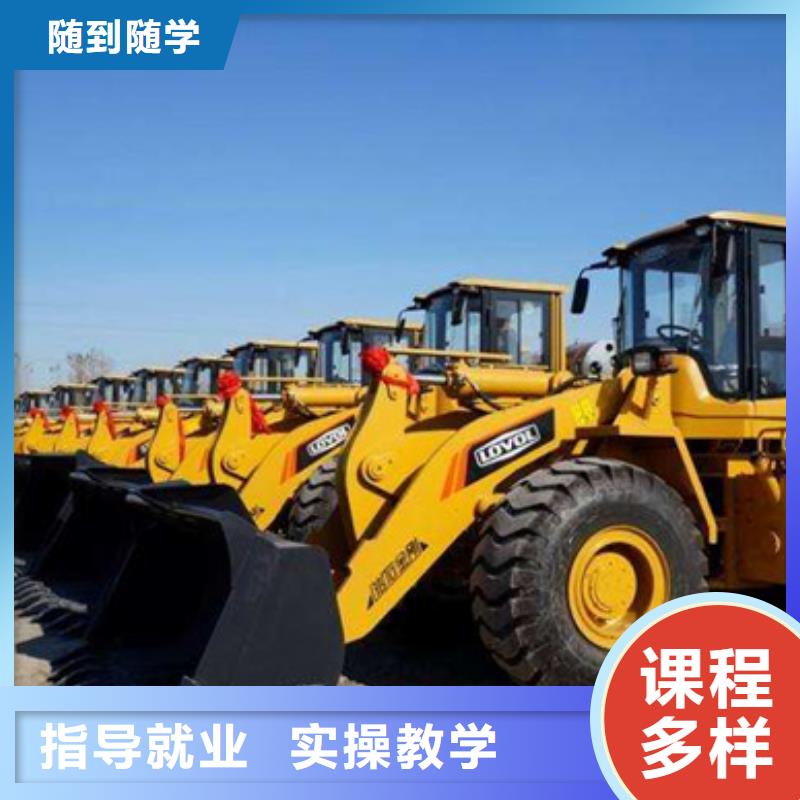 塔吊叉车培训厨师烹饪培训全程实操 虎振技工学校(邵阳市分公司)