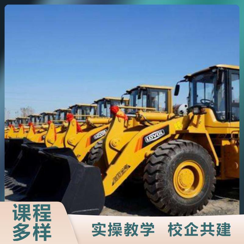 塔吊叉车培训保证学会