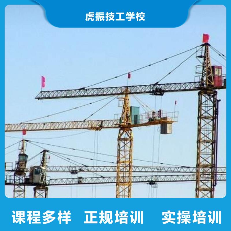 塔吊叉车培训 【中西糕点烘焙培训】技能+学历同城经销商