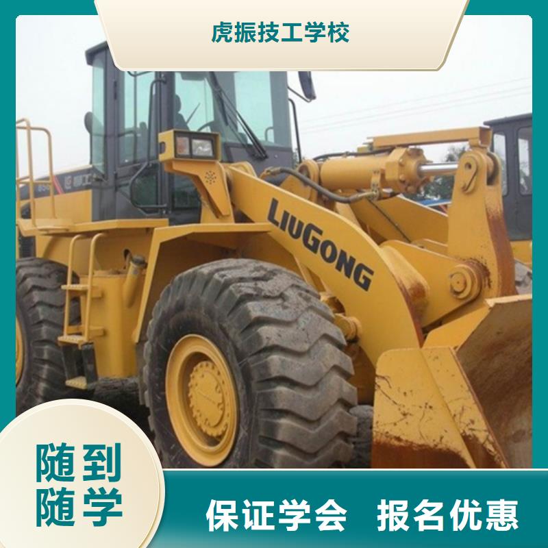 塔吊叉车培训就业不担心