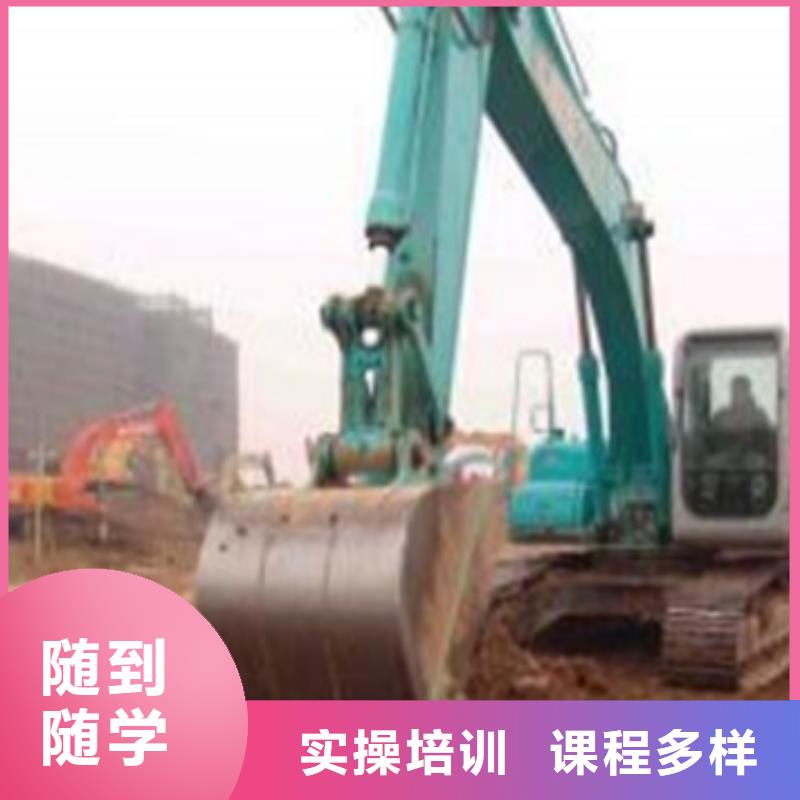  塔吊叉车培训实操培训