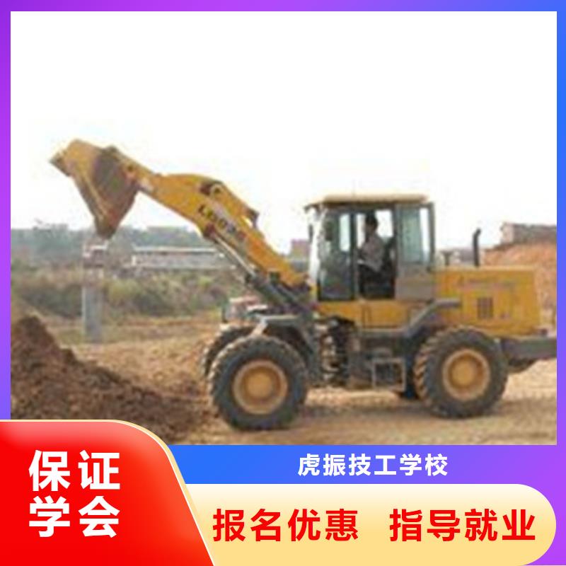 【塔吊叉车培训】焊工培训班全程实操