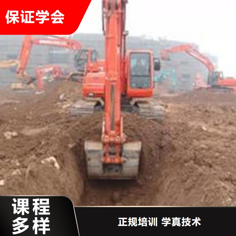 塔吊叉车培训_哪个学校能学厨师烹饪保证学会