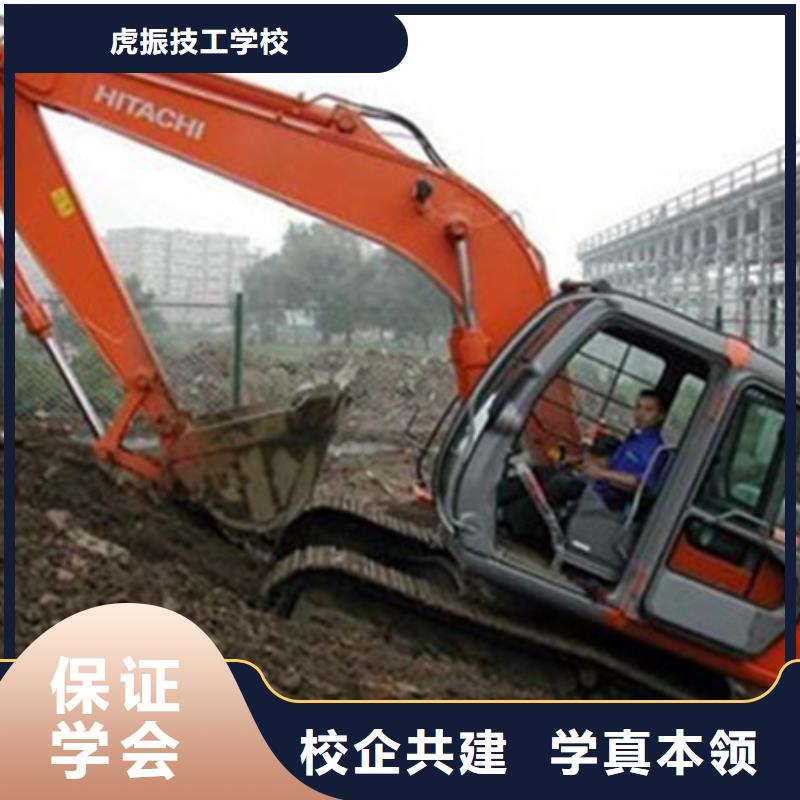 塔吊叉车培训新能源汽修学校哪家好全程实操