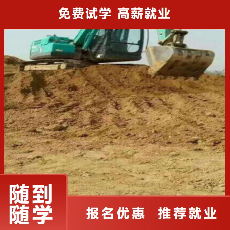 塔吊叉车培训 【哪个技校有焊工培训班】指导就业-虎振技工学校(西宁市分公司)|覆盖地域湟源|湟中|海西|黄南|海北|海南|玉树