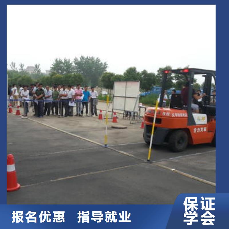塔吊叉车培训厨师烹饪培训全程实操 虎振技工学校(邵阳市分公司)
