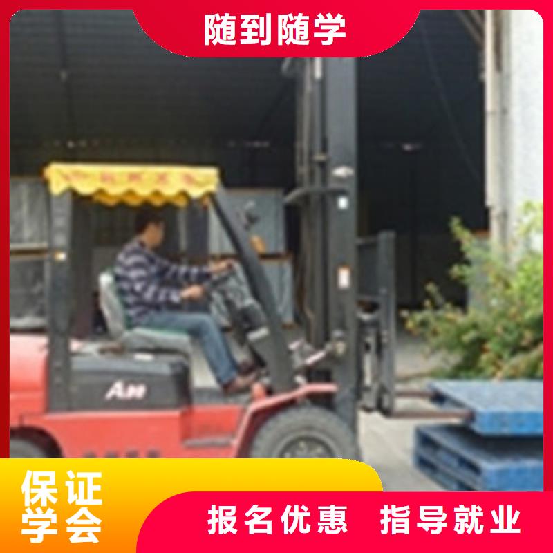 塔吊叉车培训厨师烹饪培训全程实操 虎振技工学校(邵阳市分公司)